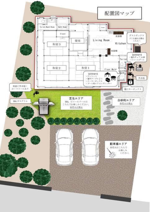 古民家民泊しずく亭-Traditional Japanese Style House Shizuku-Tei Mobara ภายนอก รูปภาพ